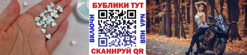 darknet состав Сочи ЭКСТАЗИ 300 mg как найти наркотики
