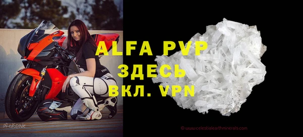 СК Арсеньев