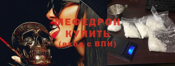 СК Арсеньев