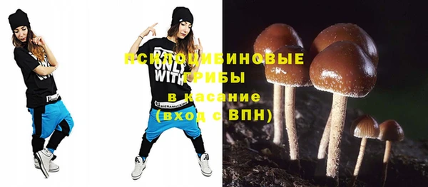таблы Абинск