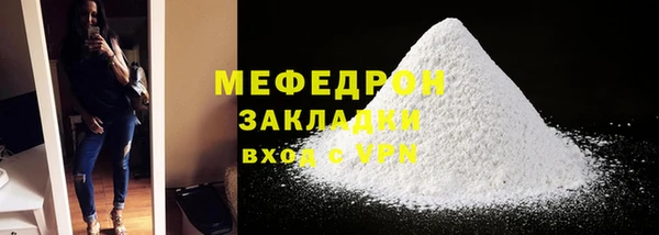 СК Арсеньев