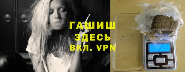 шишки Аркадак