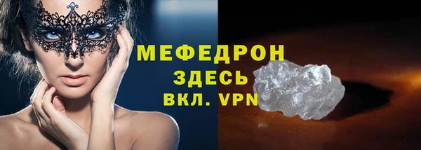 СК Арсеньев
