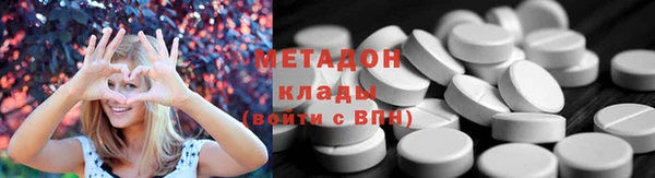 шишки Аркадак