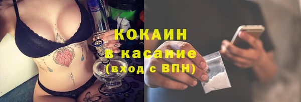 СК Арсеньев