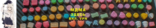 прущая мука Инсар