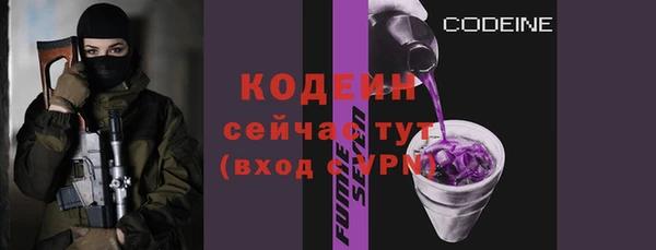 кокаин колумбия Гусь-Хрустальный
