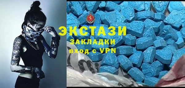 СК Арсеньев