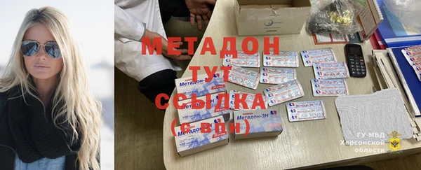 шишки Аркадак