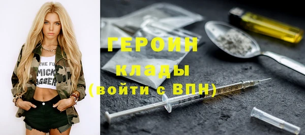 mix Гусев