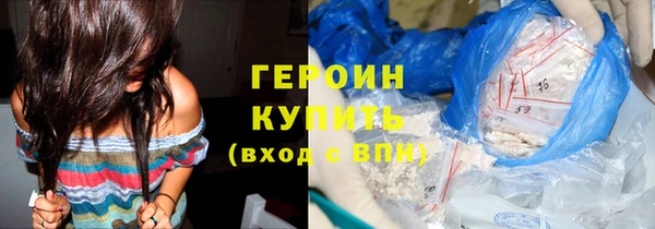 СК Арсеньев